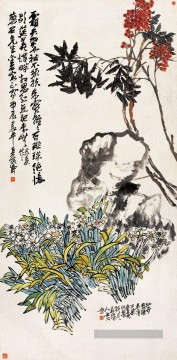  Vieille Tableaux - Wu cangde vert vieille Chine encre